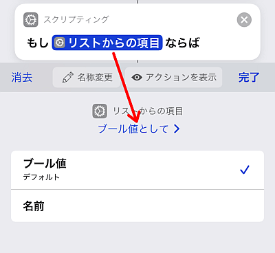 f:id:thetheorier:20210409083429p:plain