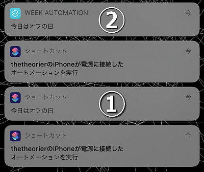 f:id:thetheorier:20210409084128p:plain