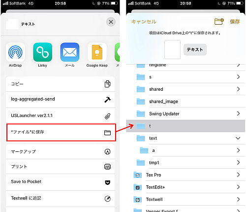 f:id:thetheorier:20210410083044p:plain