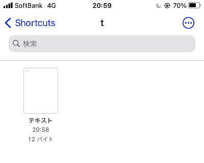 f:id:thetheorier:20210410083210p:plain