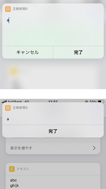 f:id:thetheorier:20210624151714p:plain