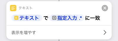 f:id:thetheorier:20210624152041p:plain