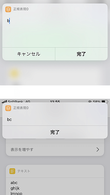 f:id:thetheorier:20210624153109p:plain