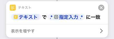 f:id:thetheorier:20210624153416p:plain