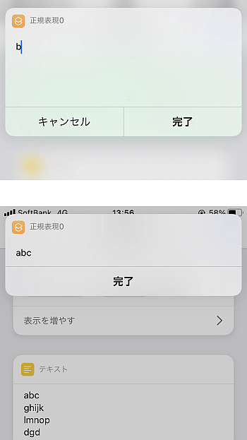 f:id:thetheorier:20210624153510p:plain