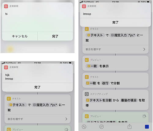 f:id:thetheorier:20210624154555p:plain