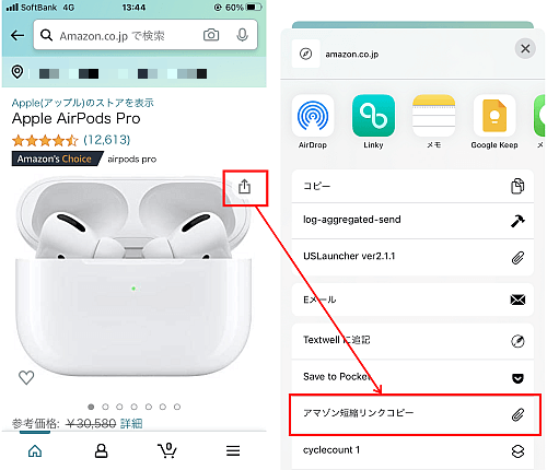 f:id:thetheorier:20210624165259p:plain