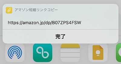 f:id:thetheorier:20210624165413p:plain