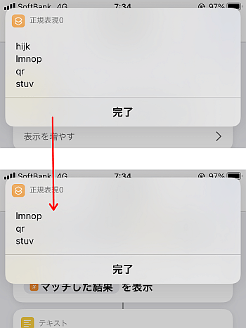 f:id:thetheorier:20210626082143p:plain