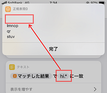 f:id:thetheorier:20210626082424p:plain