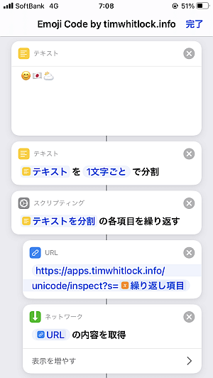 f:id:thetheorier:20210715103430p:plain