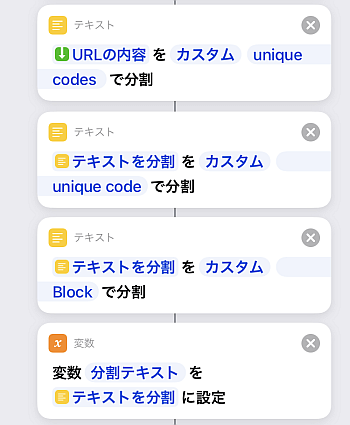 f:id:thetheorier:20210715103838p:plain