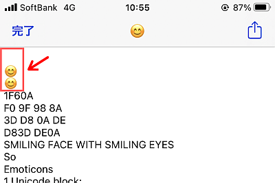 f:id:thetheorier:20210715105848p:plain