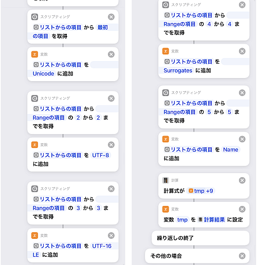 f:id:thetheorier:20210715111821p:plain