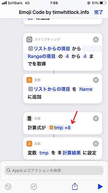 f:id:thetheorier:20210715112514p:plain