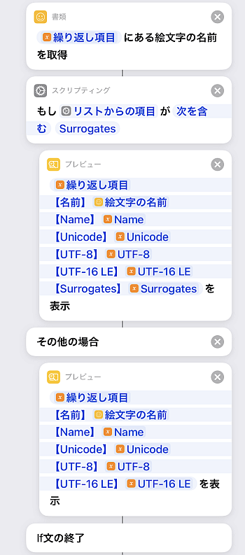 f:id:thetheorier:20210715112717p:plain