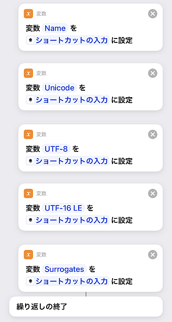 f:id:thetheorier:20210715113038p:plain