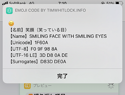 f:id:thetheorier:20210715113808p:plain