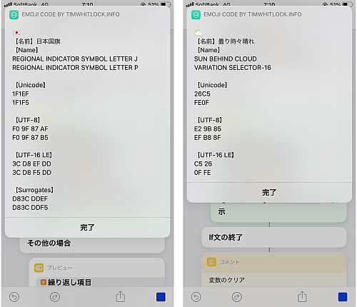 f:id:thetheorier:20210715114401p:plain