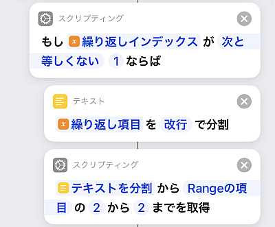 f:id:thetheorier:20210729164912p:plain