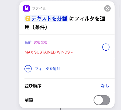 f:id:thetheorier:20210729165936p:plain