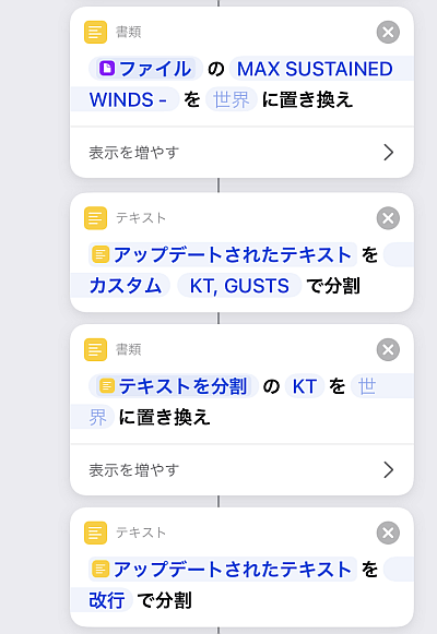 f:id:thetheorier:20210729170456p:plain