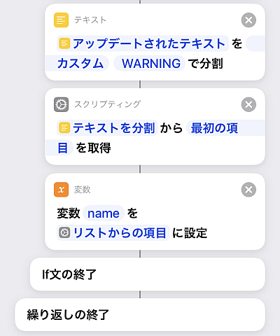 f:id:thetheorier:20210729172117p:plain