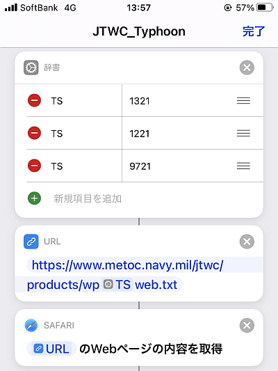 f:id:thetheorier:20210804143008p:plain