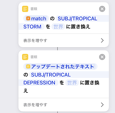 f:id:thetheorier:20210804145557p:plain