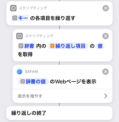 f:id:thetheorier:20210819073142p:plain