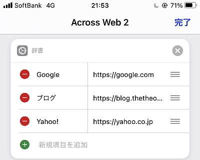 f:id:thetheorier:20210819074503p:plain