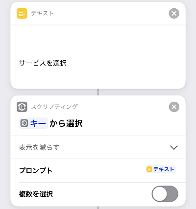 f:id:thetheorier:20210819074637p:plain