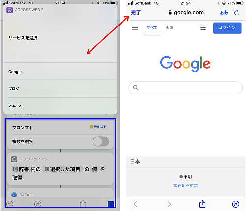 f:id:thetheorier:20210819075133p:plain