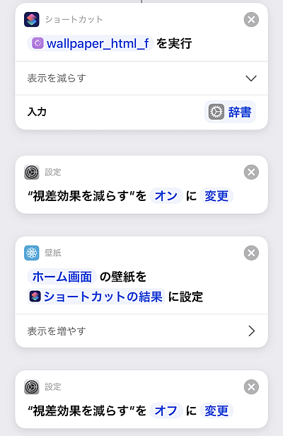 f:id:thetheorier:20210901143001p:plain