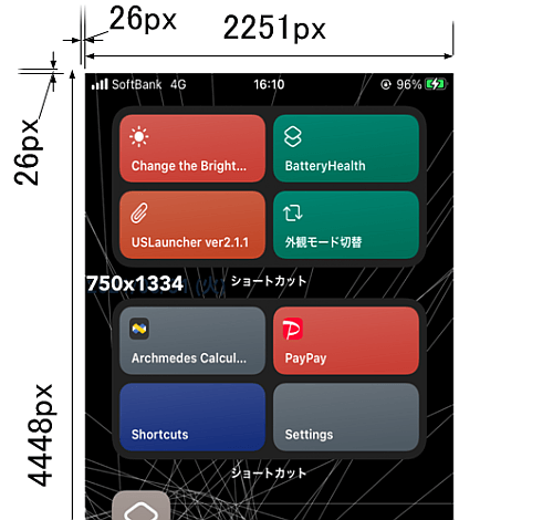 f:id:thetheorier:20210901144740p:plain