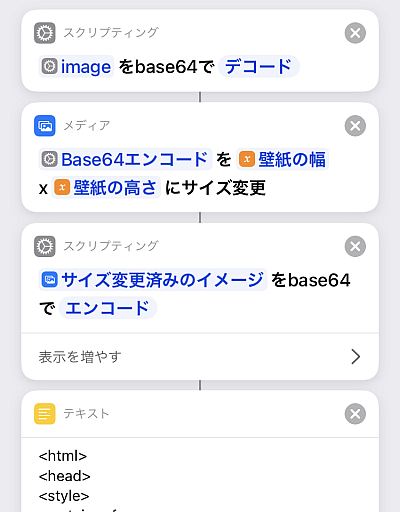 f:id:thetheorier:20210901152045p:plain