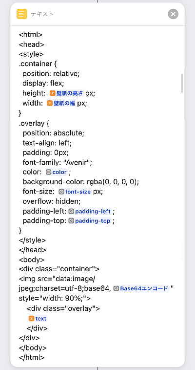 f:id:thetheorier:20210901152839p:plain