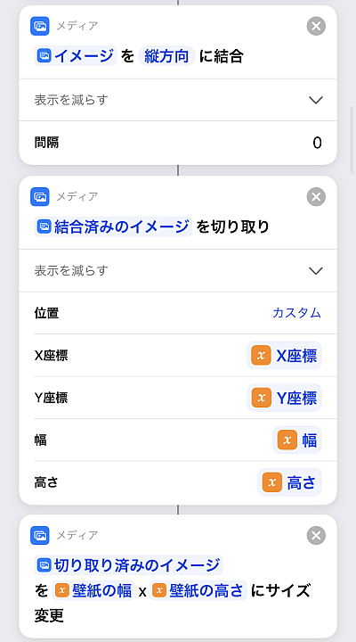 f:id:thetheorier:20210901155119p:plain