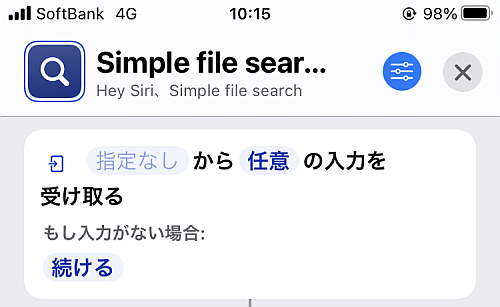 f:id:thetheorier:20211206111249p:plain