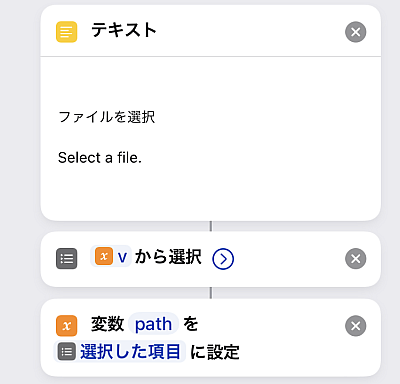 f:id:thetheorier:20211206112948p:plain