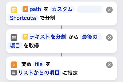 f:id:thetheorier:20211206113440p:plain