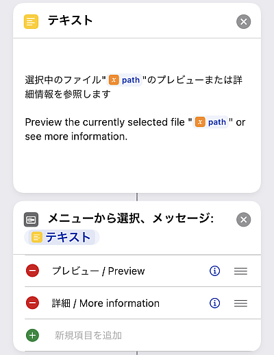 f:id:thetheorier:20211206114151p:plain