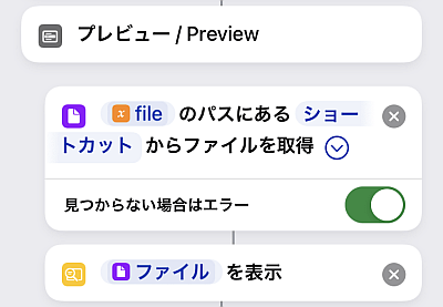 f:id:thetheorier:20211206114350p:plain