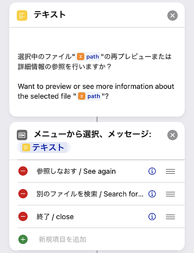 f:id:thetheorier:20211206122131p:plain