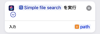 f:id:thetheorier:20211206122623p:plain