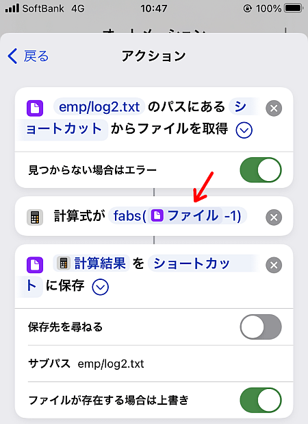 f:id:thetheorier:20211213112133p:plain