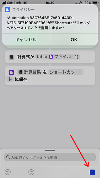 f:id:thetheorier:20211213112719p:plain