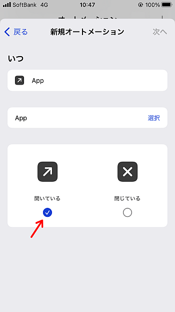 f:id:thetheorier:20211213113222p:plain