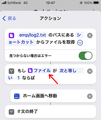 f:id:thetheorier:20211213113321p:plain