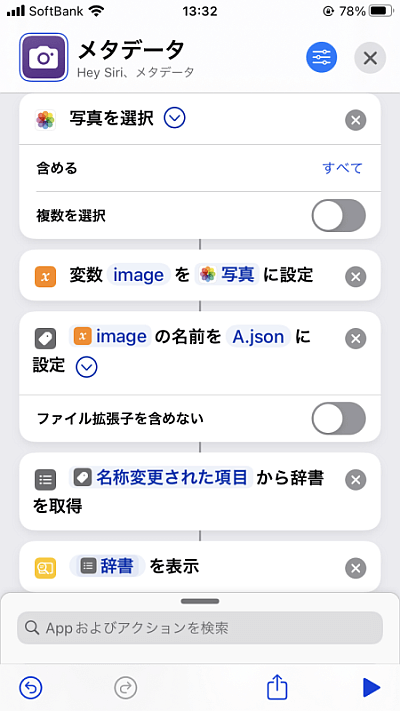 f:id:thetheorier:20220303144643p:plain